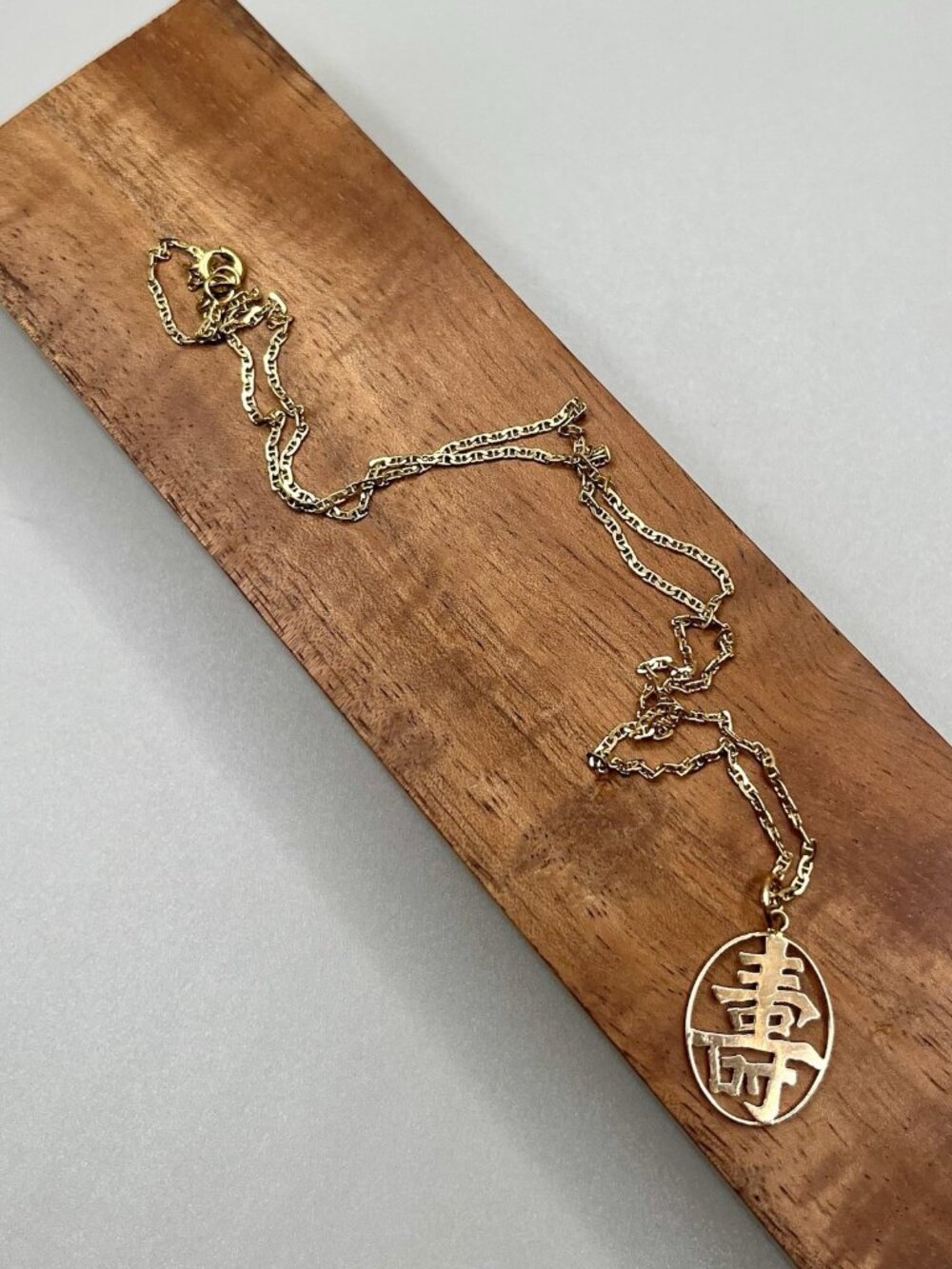 Vintage 14K Chinese Shou Longevity Pendant on 18K Italy Gold Chain 3g Prosperity